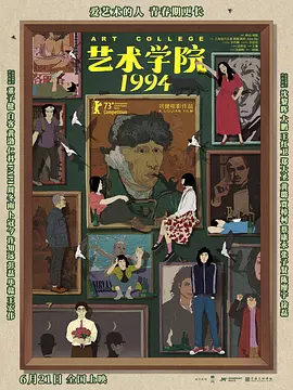 亚洲在线观看视频