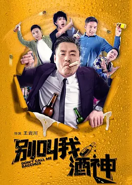午夜在线视频网
