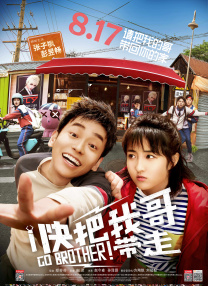 91福利在线看